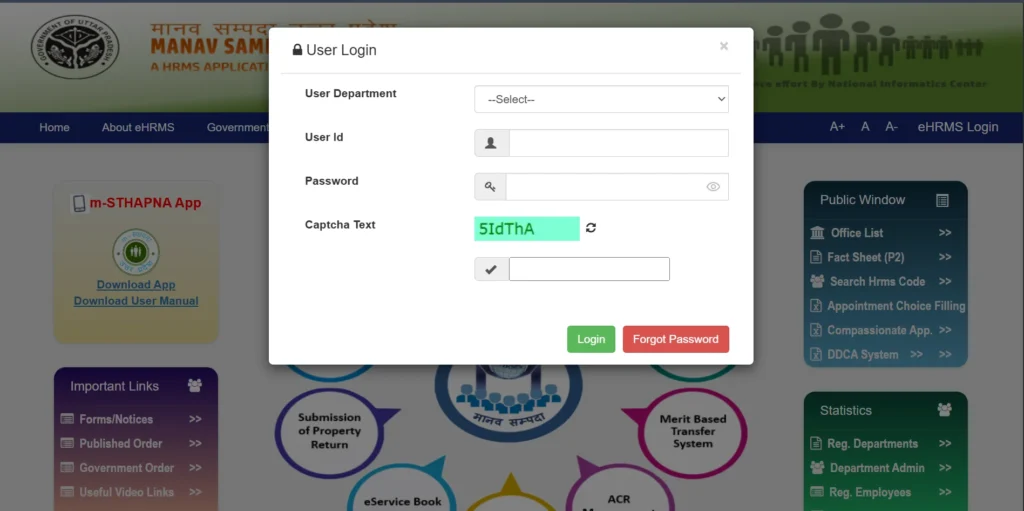 Manav Sampada password and forgot password option on the eHRMS login page